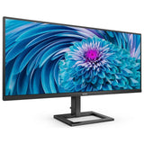 Philips 34 inch WQHD monitor 100Hz, imported from the UK