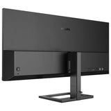 Philips 34 inch WQHD monitor 100Hz, imported from the UK