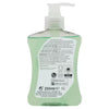 Superdrug Aloe Antibacterial Handwash 250ml (British brand)