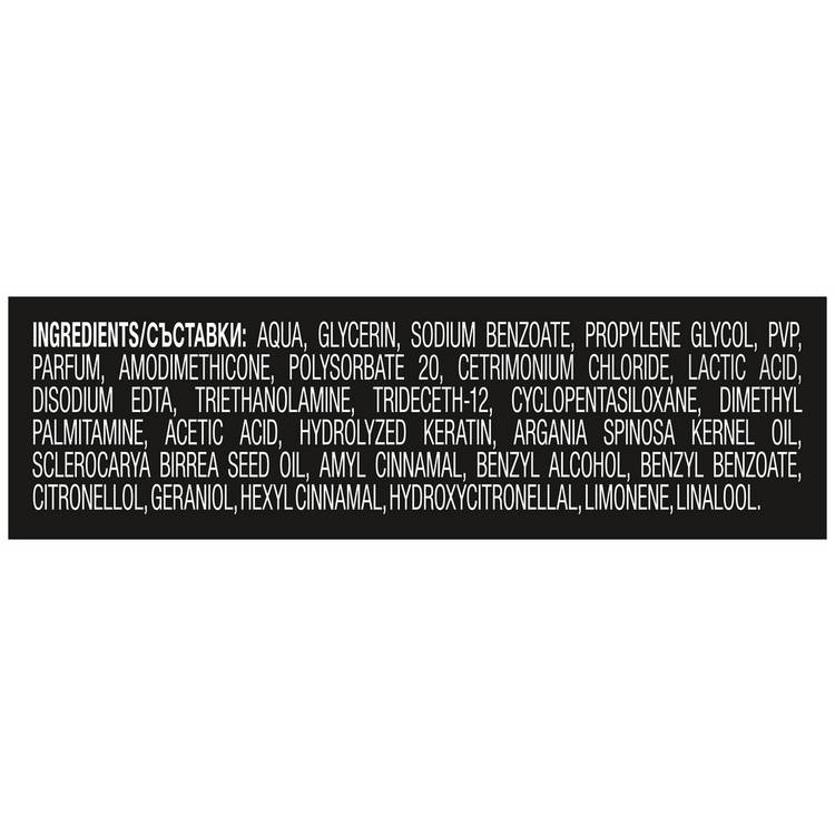 TRESemme Keratin Smooth hair dryer set (British brand)