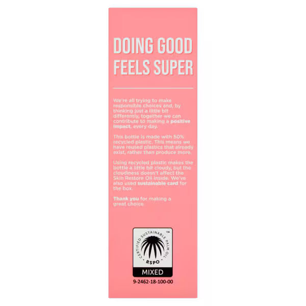 Superdrug Skin Restore Oil Scars Stretch Marks 200ml (British brand)