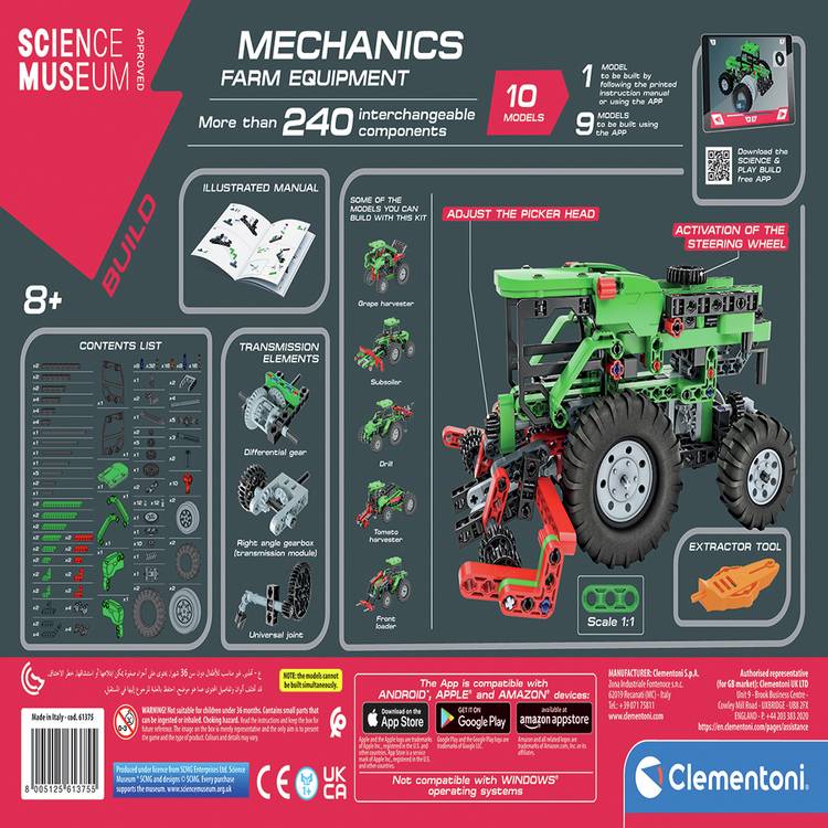 Clementoni building toy farm equipment kit - British product