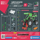 Clementoni building toy farm equipment kit - British product