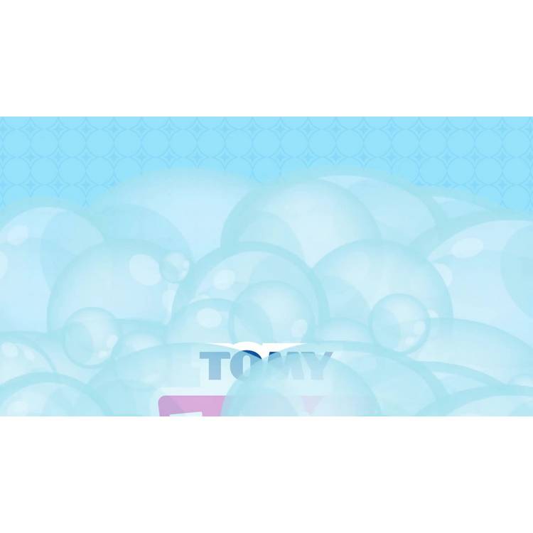 Tomy Bluey Shower and Scrub baby bath toy, UK version