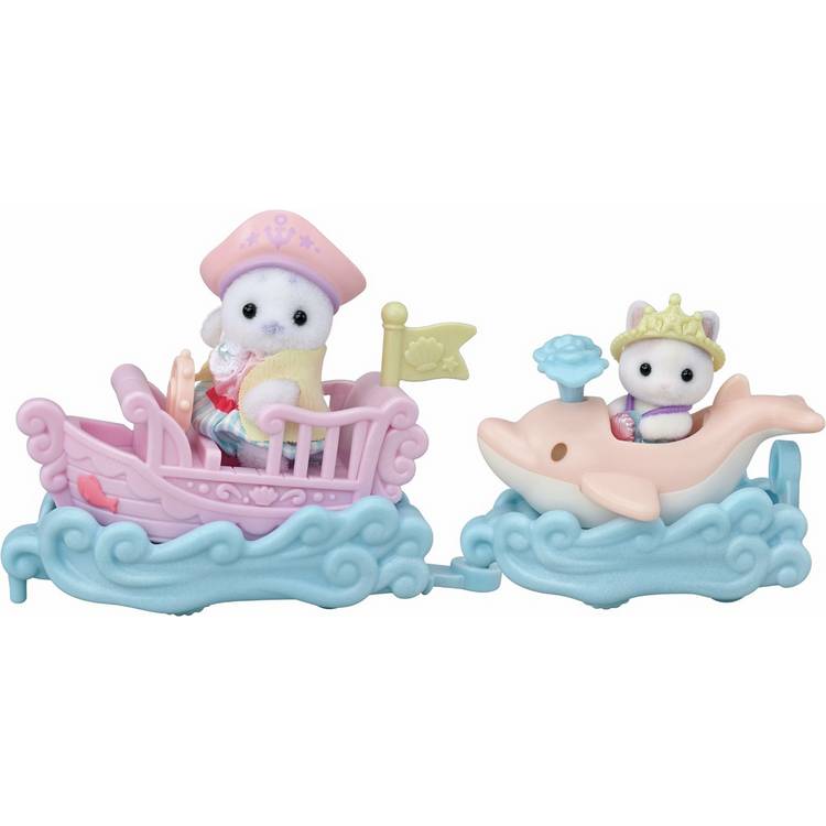 Sylvanian Families Amusement Park Ride Set, imported from the UK