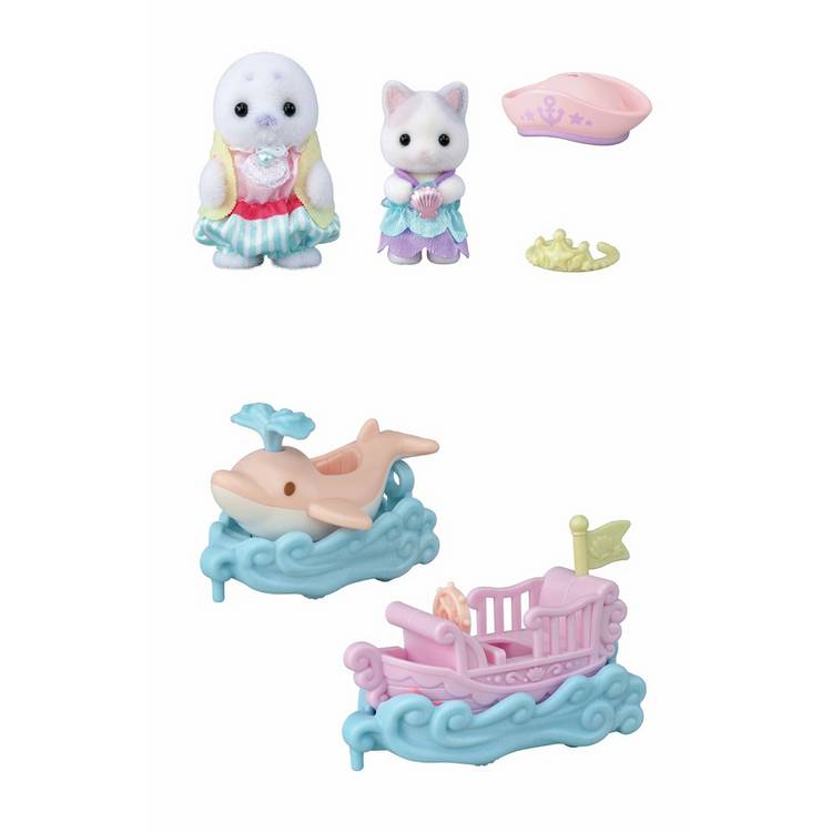 Sylvanian Families Amusement Park Ride Set, imported from the UK