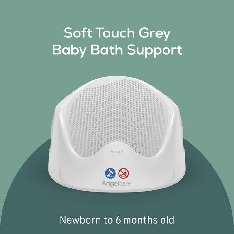 Angelcare Soft Touch baby bath support (British brand)