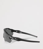 Oakley Radar EV Path Shield sunglasses, UK version