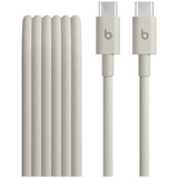 Argos Beats 1.5m USB-C to USB-C Woven Charging Cable - Surge Stone- Buy online at McGrocer
