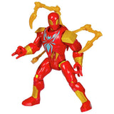 Mixmashers Iron Spider action figure 5 inch, imported from the UK