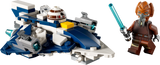 LEGO Plo Koon's Jedi Starfighter Microfighter 89 pieces, imported from the UK