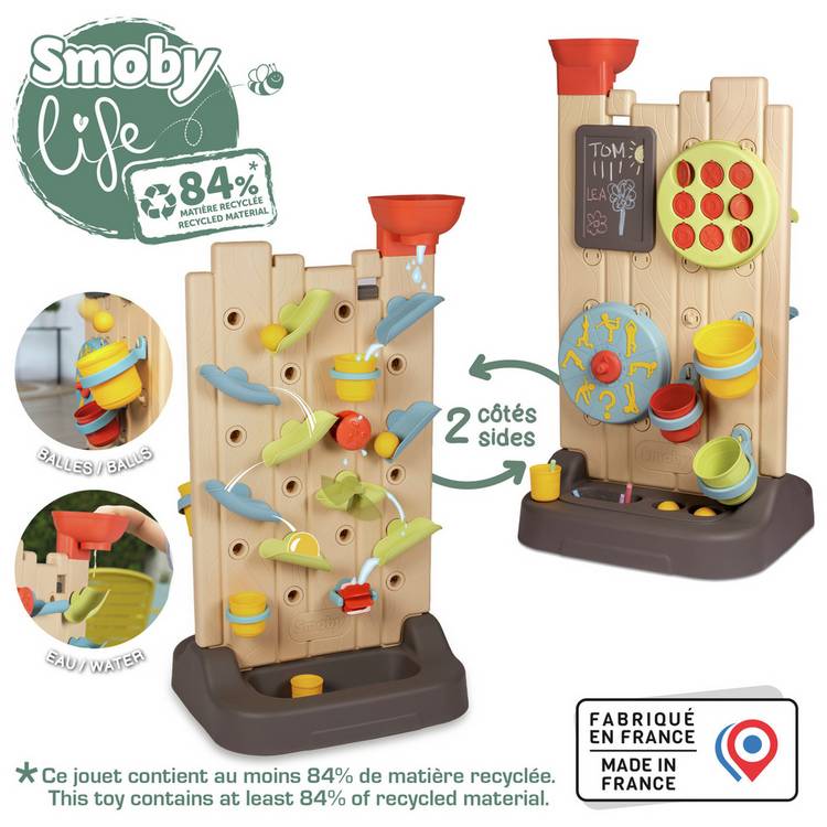 Smoby Life Activity Wall outdoor kids toy - British product