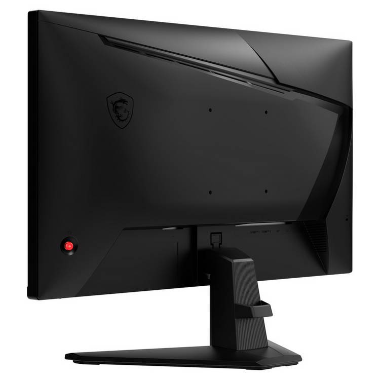 MSI MAG 255F gaming monitor 24.5 inch Full HD 200Hz (British brand)