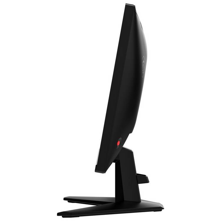 MSI MAG 255F gaming monitor 24.5 inch Full HD 200Hz (British brand)
