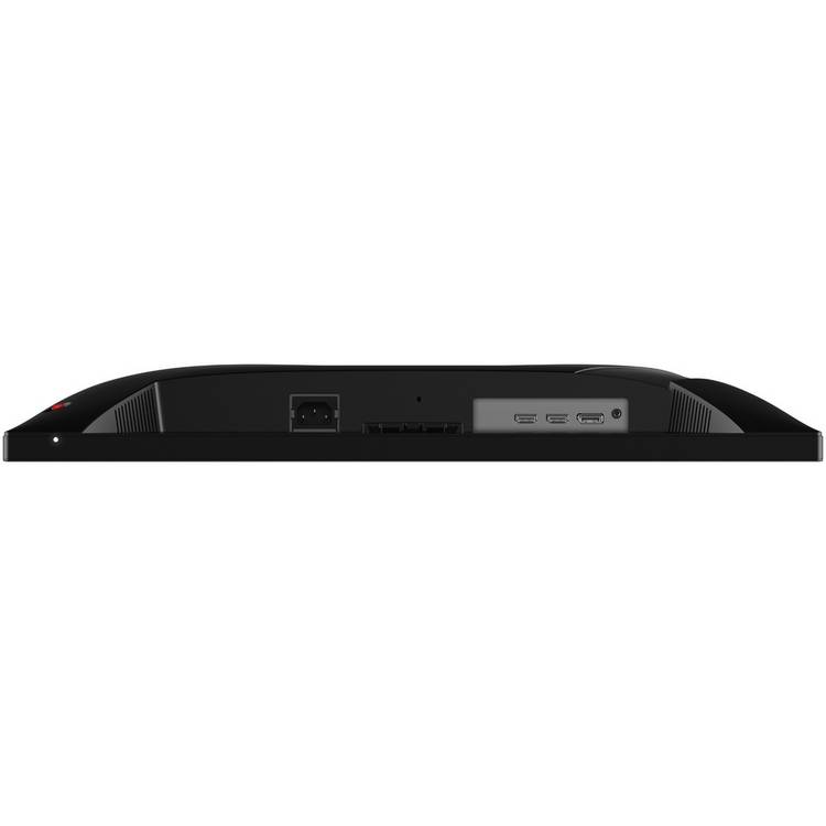 MSI MAG 255F gaming monitor 24.5 inch Full HD 200Hz (British brand)