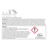 Argos Home reed diffuser Peony White Lily 50ml (British brand)