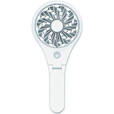 Argos Bush White Handheld and Foldable Desk Fan 4 Inch- Buy online at McGrocer