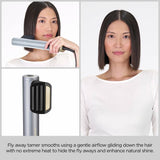 BaByliss Air Wand limited edition all-in-one, UK version