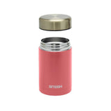 Smash stainless steel pink food flask (British brand)