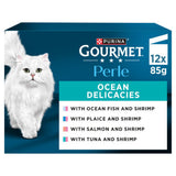 ASDA Gourmet Perle Mini Fillets Ocean Delicacies Wet Cat Food Multipack 12x85g- Buy online at McGrocer