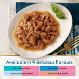 Gourmet Perle Ocean Delicacies wet cat food 12x85g pouches, UK version