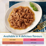 Gourmet Perle wet cat food country medley flavours 12x85g, UK version