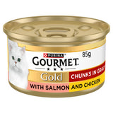 ASDA GOURMET Gold Chunks in Gravy Salmon and Chicken Wet Cat Food 85g- Buy online at McGrocer