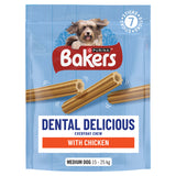 ASDA Bakers Dental Delicious Medium Chicken Dog Chews 200g- Buy online at McGrocer