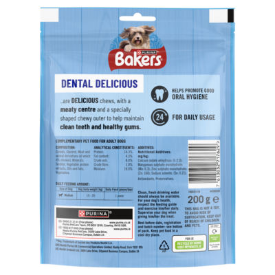 Bakers Dental Delicious chicken medium dog chews 200g - British product