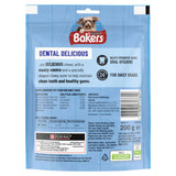 Bakers Dental Delicious chicken medium dog chews 200g - British product