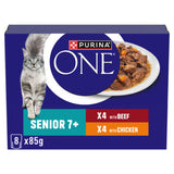 Purina ONE senior cat food chicken beef 8x85g, imported from the UK