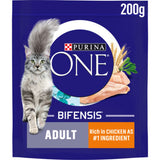 PURINA ONE dry cat food chicken 200g, imported from the UK