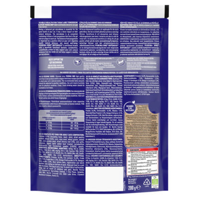 PURINA ONE dry cat food chicken 200g, imported from the UK