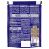 PURINA ONE dry cat food chicken 200g, imported from the UK