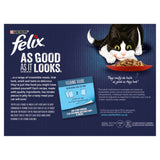 Felix wet cat food selection ham jelly 12x85g - British product