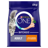 Purina dry cat food chicken 6kg (British brand)