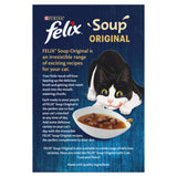 Felix wet cat food Farm Selection 6x48g - British product