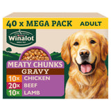 ASDA Winalot Meaty Chunks Mixed in Gravy Wet Dog Food 40x100g- Buy online at McGrocer