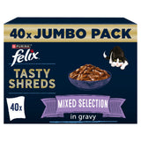 ASDA Felix Tasty Shreds Mixed Selection in Gravy Wet Cat Food 40x80g- Buy online at McGrocer