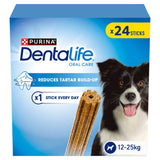 Dentalife chicken dog dental chews 24 sticks - British product