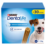 ASDA Dentalife Small Dental Chicken Dog Chews 30 Sticks- Buy online at McGrocer