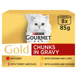 ASDA Gourmet Gold Chunks in Gravy Wet Cat Food Multipack 8x85g- Buy online at McGrocer