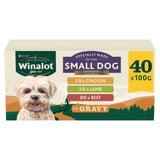 ASDA Winalot Meaty Chunks Small Dog Mixed in Gravy Wet Dog Food 40 x 85g- Buy online at McGrocer