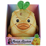 Moriah Elizabeth Georgie plush toy 11 inch, UK version