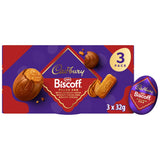 Cadbury Easter egg Biscoff 96g 3 pack (British brand)
