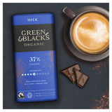 Green & Black's 37% milk chocolate organic block 90g, UK version