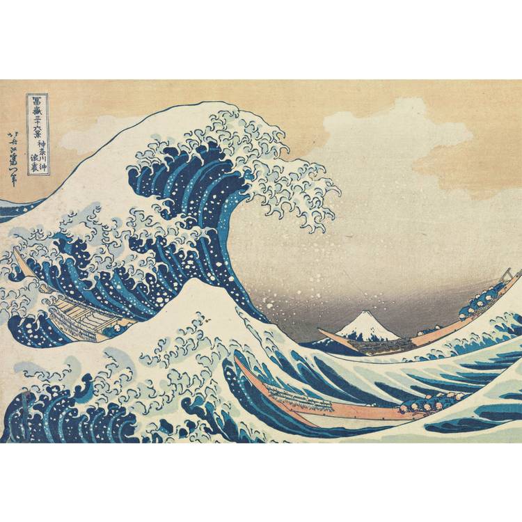 Clementoni jigsaw puzzle Hokusai The Great Wave 1000 pieces, imported from the UK
