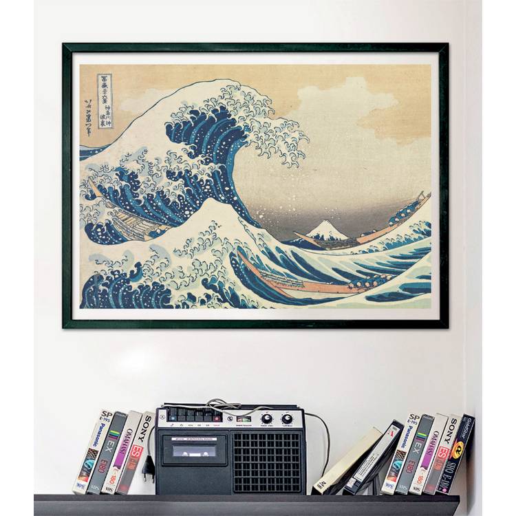 Clementoni jigsaw puzzle Hokusai The Great Wave 1000 pieces, imported from the UK