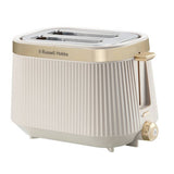 Argos Russell Hobbs Bronte 2 Slice Toaster Stone- Buy online at McGrocer