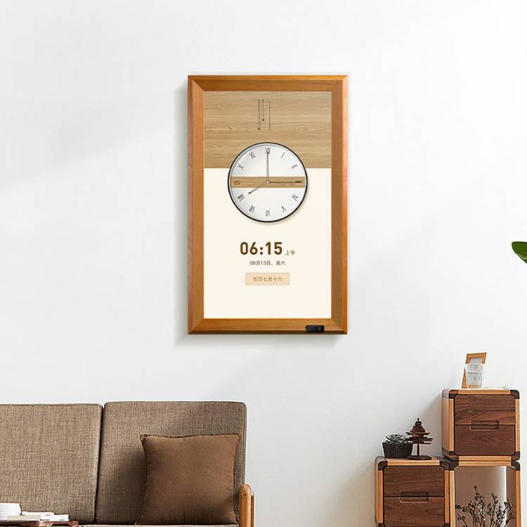 Kodak Wi-Fi digital photo frame 23.8 inch (British brand)
